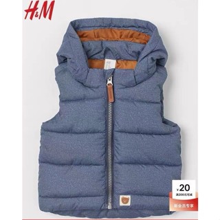 Gile phao xanh HM cho bé trai 2-5T - Áo khoác thu đông cho bé