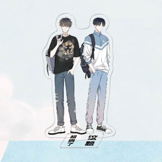 Mô hình Standee IN HÌNH ĐỀ NÀY KHÓ QUÁ RỒI manhwa chibi tượng acrylic mica trang trí trưng bày