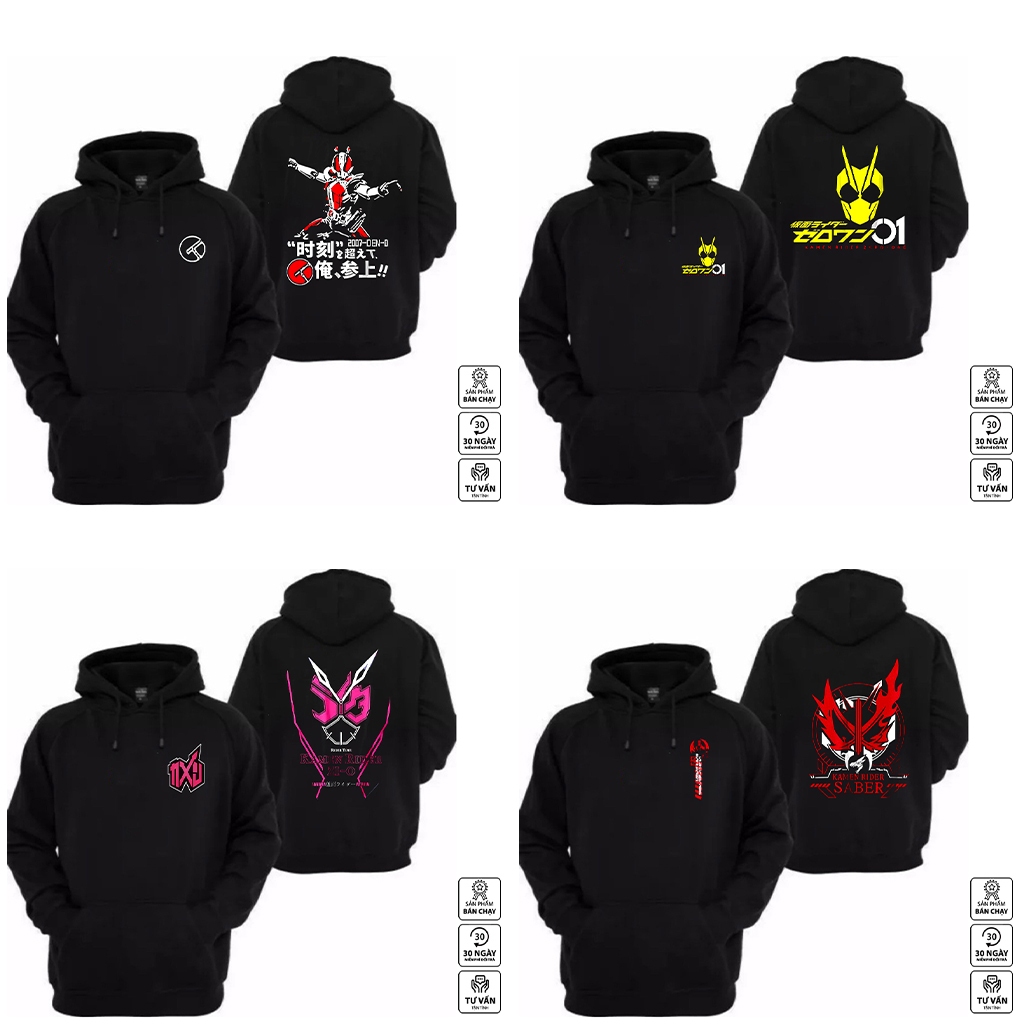 Mẫu Áo Hoodie Kamen Rider Decade Huori | Mẫu Hình in 2 mặt áo nỉ bông ấm áp