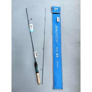 Cần Câu Lure UL Rancy Khoen Fuji Cao Cấp