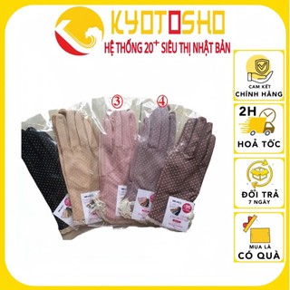 (Bill)Gang tay chống nắng ARM Cover 96% UV cut