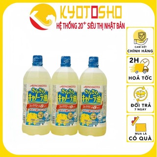 [Date 2025] Dầu ăn hoa cải AJNOMOTO Nhật Bản 1000g