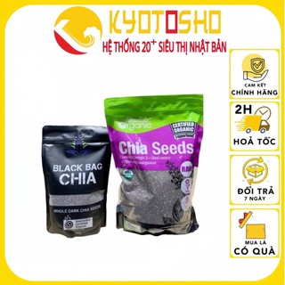 Hạt Chia Úc 500g - 1KG Absolute Organic Hữu Cơ Date 2025