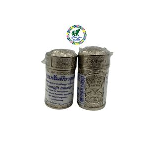  Ống hít jarungjit herbal inhaler thông mũi giảm chóng mặt trắng vàng nội địa chính hãng thái lan 