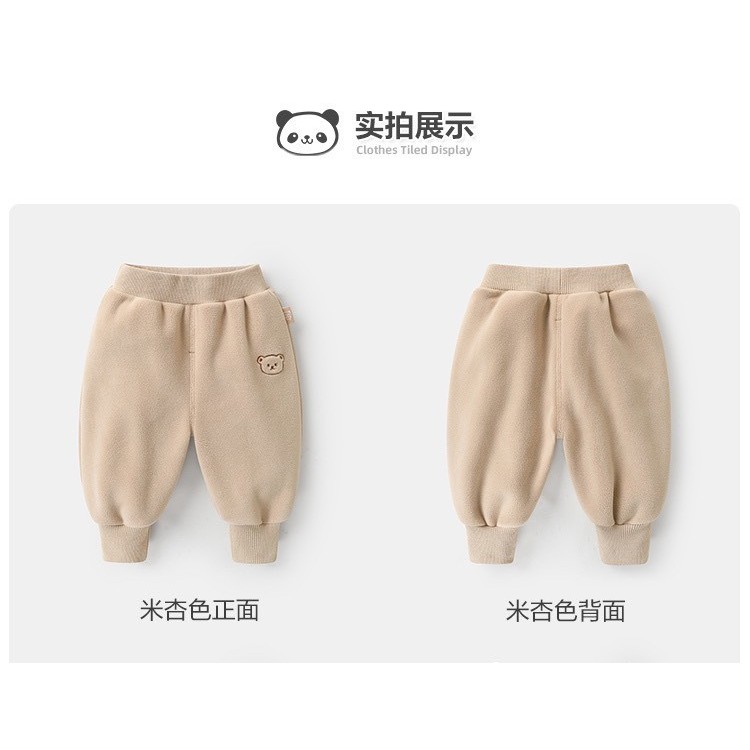 Set 2 Quần Nỉ Bông Cho Bé