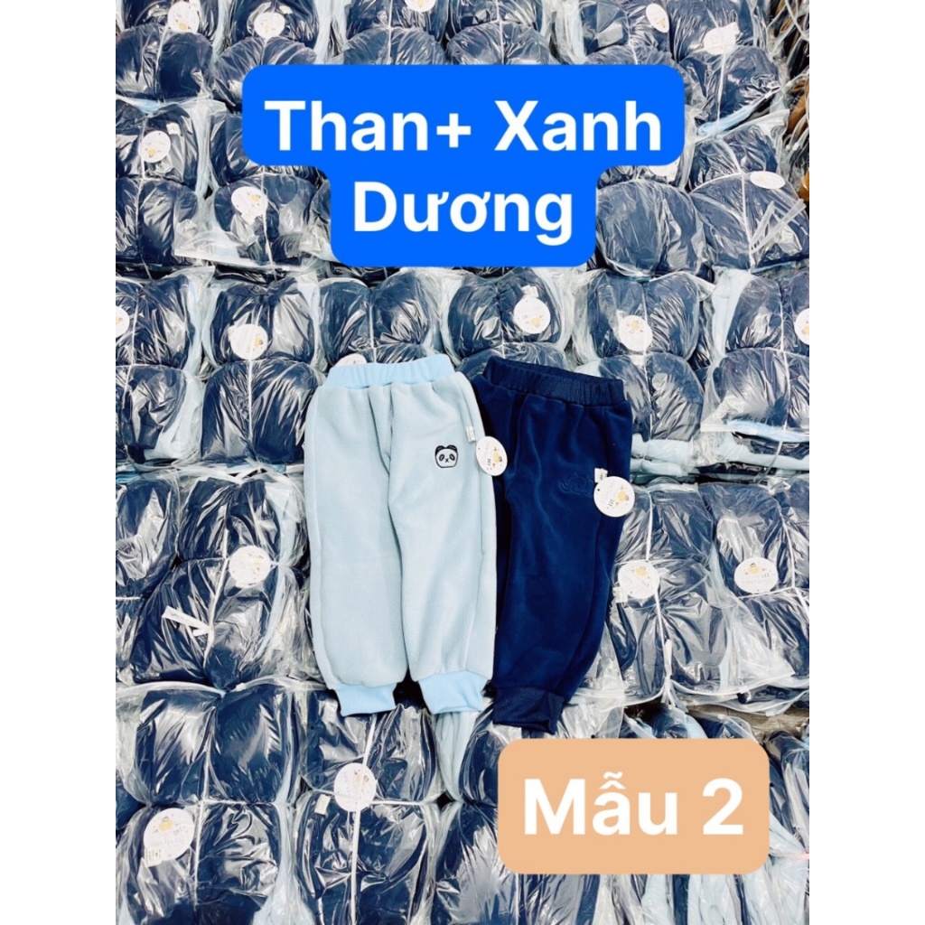 Set 2 Quần Nỉ Bông Cho Bé