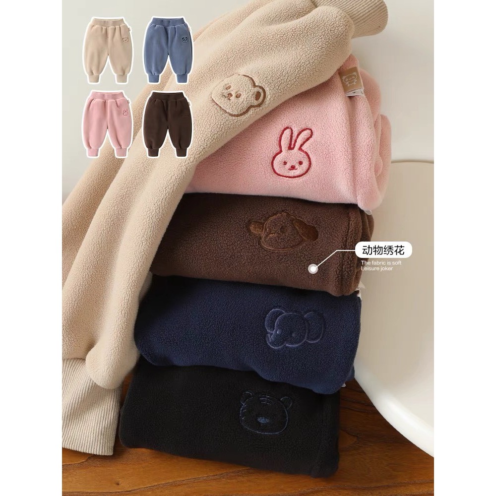 Set 2 Quần Nỉ Bông Cho Bé