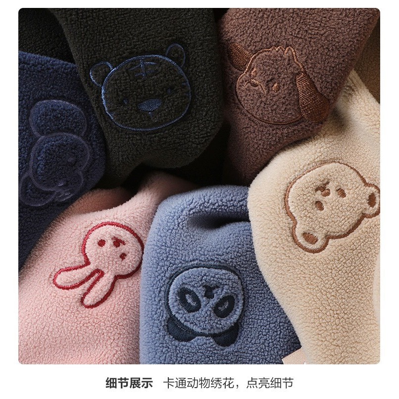 Set 2 Quần Nỉ Bông Cho Bé