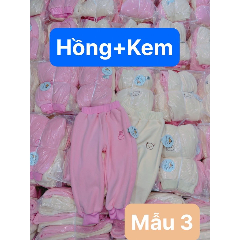 Set 2 Quần Nỉ Bông Cho Bé