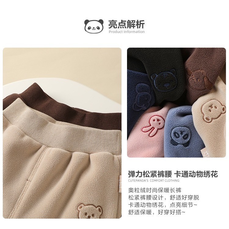 Set 2 Quần Nỉ Bông Cho Bé