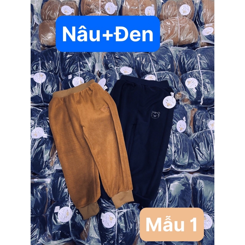 Set 2 Quần Nỉ Bông Cho Bé