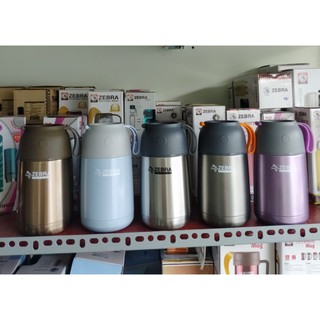 Bình Giữ nhiệt, ủ cháo Zebra 650ml Thái Lan