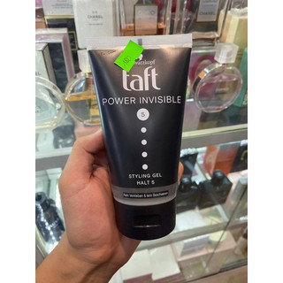 💥💥💥Gel vuốt tóc Taft Super Kleber