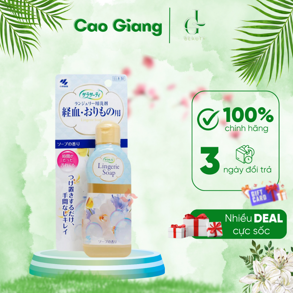 Nước giặt quần lót Nhật Bản Lingerie Soap Kobayashi CAO GIANG GLBEAUTY