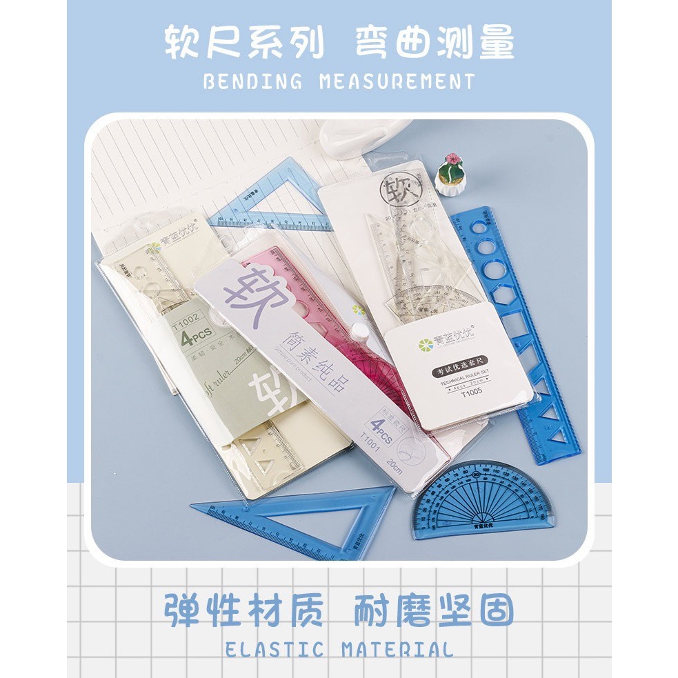 Bộ 4 thước kẻ có túi đựng cho học sinh cấp 2 văn phòng phẩm Umeishop TH0770 s2