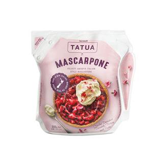Mascarpone 1kg/500g