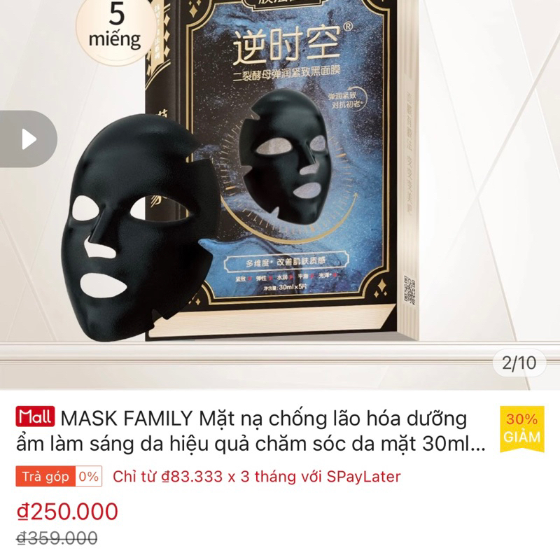 Mặt nạ dưỡng da chống lão hoá & căng bóng MASK FAMILY