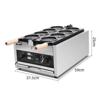 Máy làm bánh đồng xu 10 won hottrend