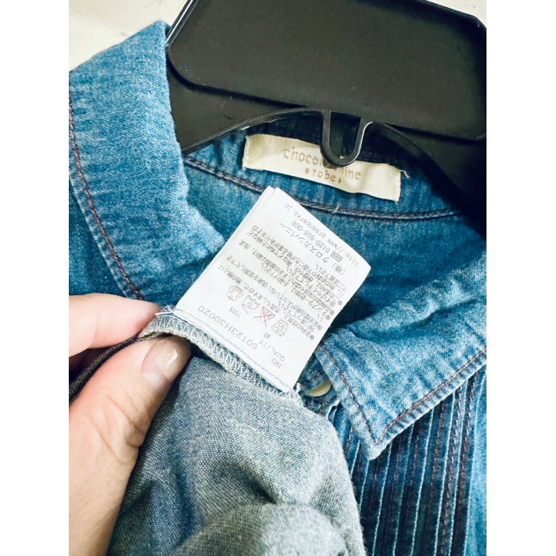 Đầm dây trễ vai denim
