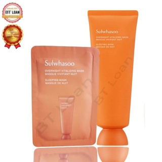 [ Mẫu Mới ] Gói Mặt nạ ngủ trắng da Sulwhasoo Overnight Vitalizing Mask 4ml