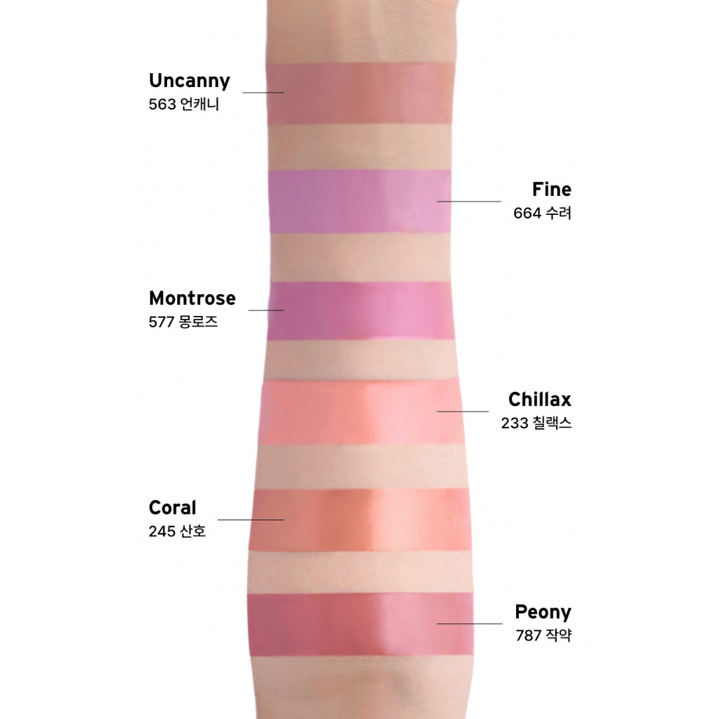 Má hồng kem ODDTYPE So Touchable Water Blush 15g
