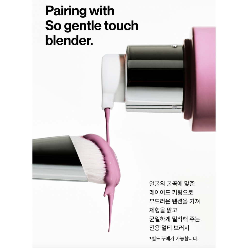 Má hồng kem ODDTYPE So Touchable Water Blush 15g