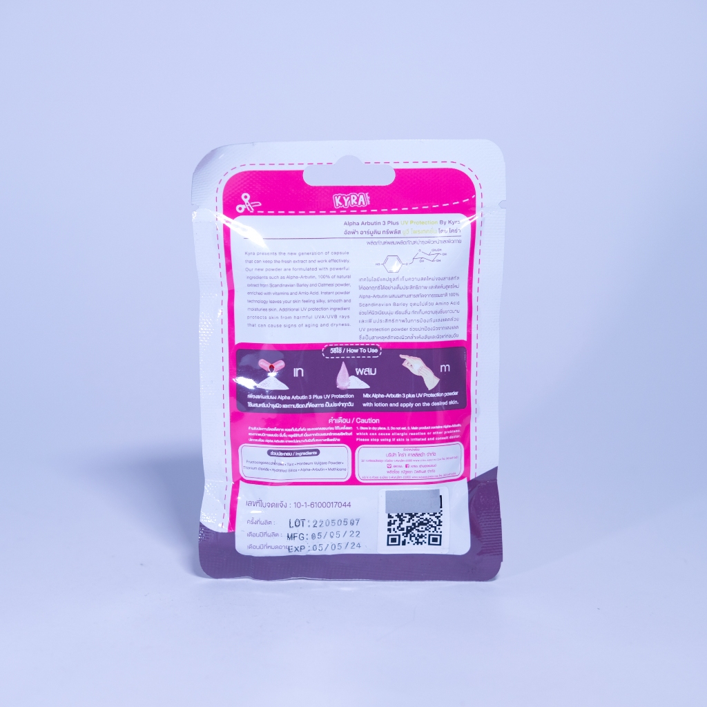 Collagen kích trắng da alpha arbutin