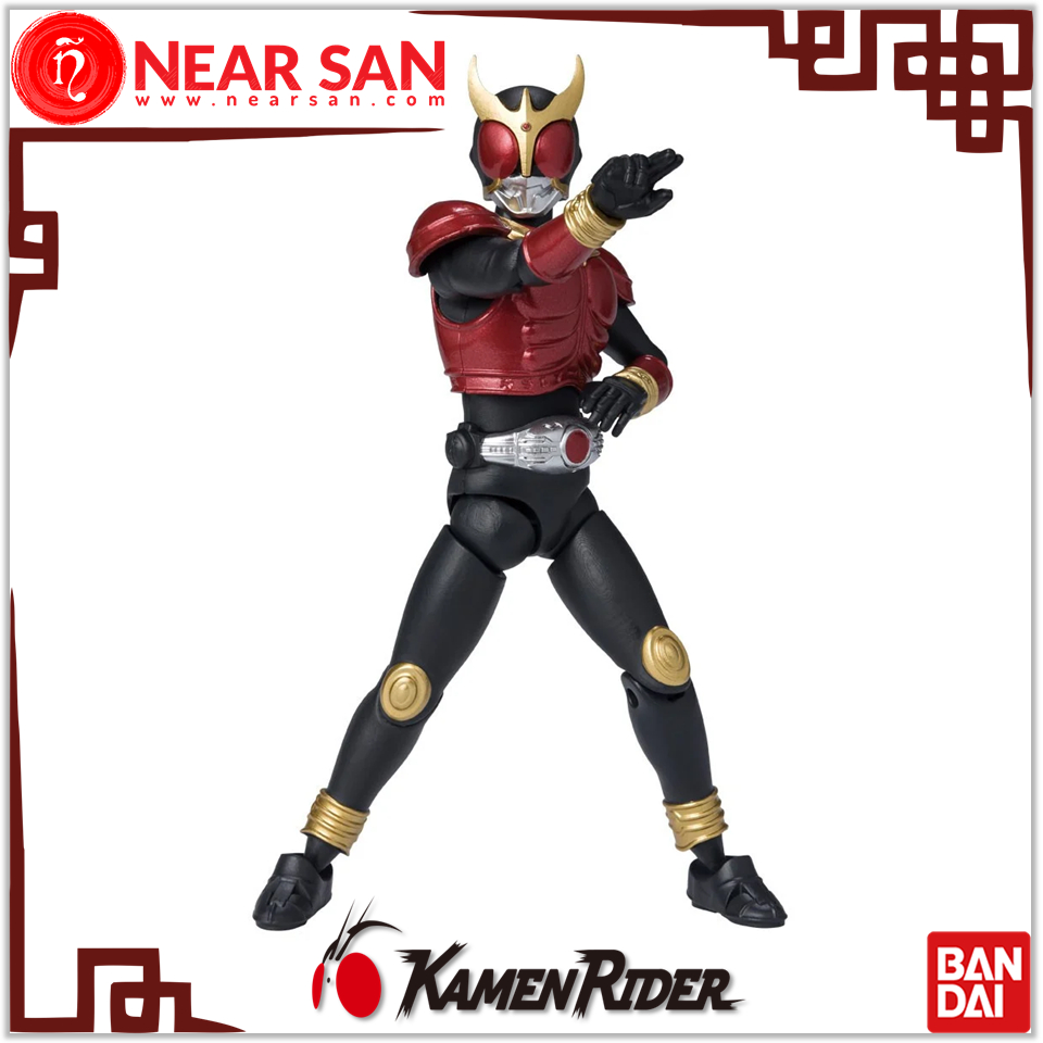 Kuuga mighty kamen rider mô hình bandai shodo xx 01