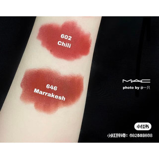 [Hàng Công Ty] Son thỏi MAC Lipstick full size 3g