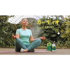 Viên ổn định huyết áp CARDIO