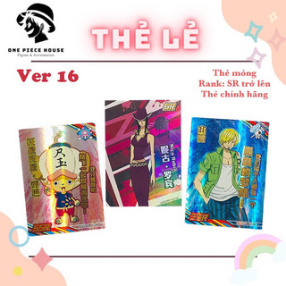 Thẻ lẻ op ver 16