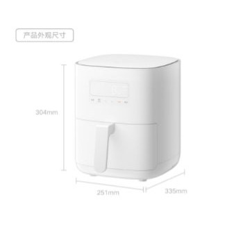 Nồi chiên không dầu thông minh 4L Xiaomi