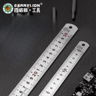 Thước lá berrylion 15cm 30cm 50cm 100cm