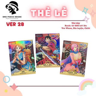 Thẻ lẻ op ver 28