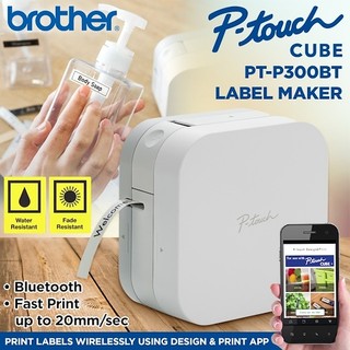 Máy in nhãn brother p-touch cube pt-p300bt tặng kèm 1 hộp nhãn brother tze-12mm - brother việt nam