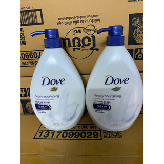 #sữa tắm dove thái Lan chai 550ml chính hãng