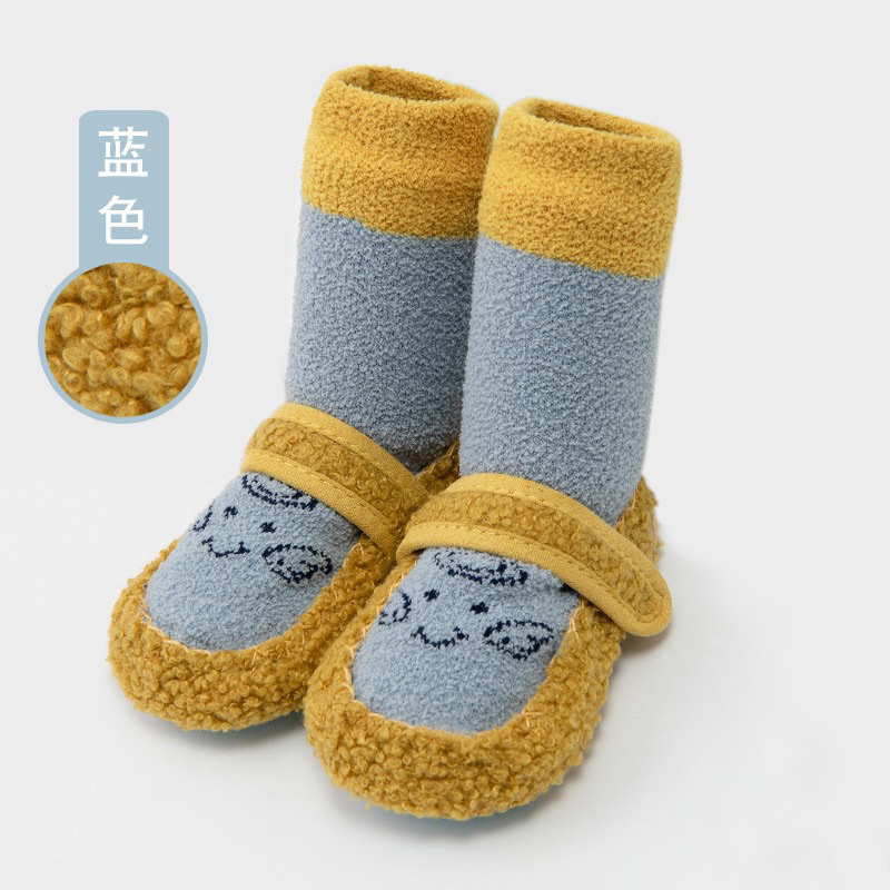 Giày liền tất mã 1425