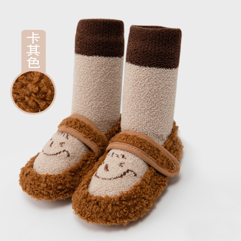 Giày liền tất mã 1425