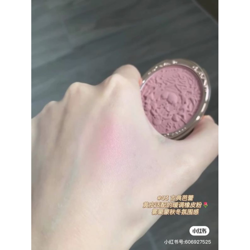 Má hồng dâu flower knows s05 và s03