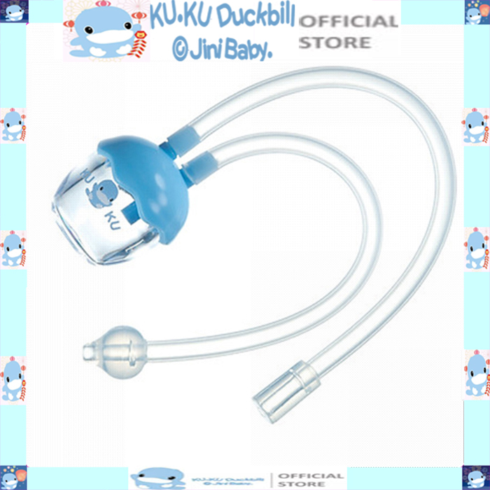 Hút mũi dây bằng silicon ku.ku duckbill Ku5342