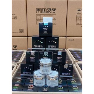 Kem Nám Mela Q Plus Cream Hàn Quốc 50ml dưỡng trắng mờ nám Chuẩn Xách Tay