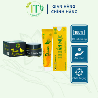 Combo kem bôi da thuần mộc cao lá ngừa nứt nẻ khô da Thanh Mộc Hương 50g