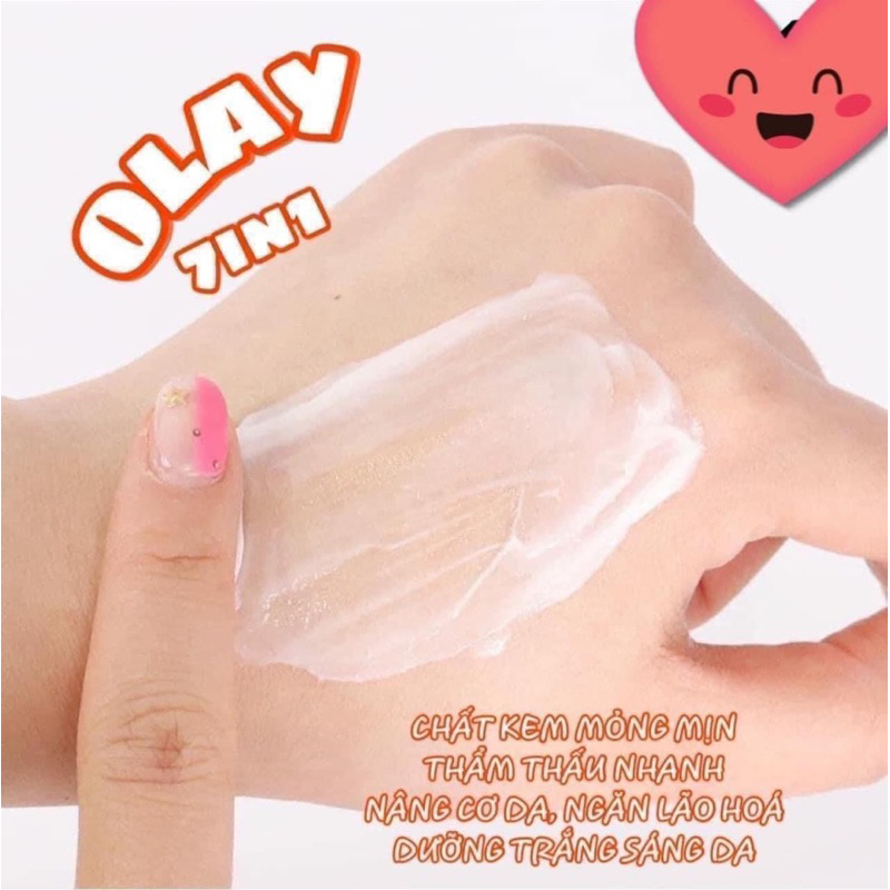 KEM DƯỠNG NGÀY ĐÊM OLAY 7IN ONE BẢN UK