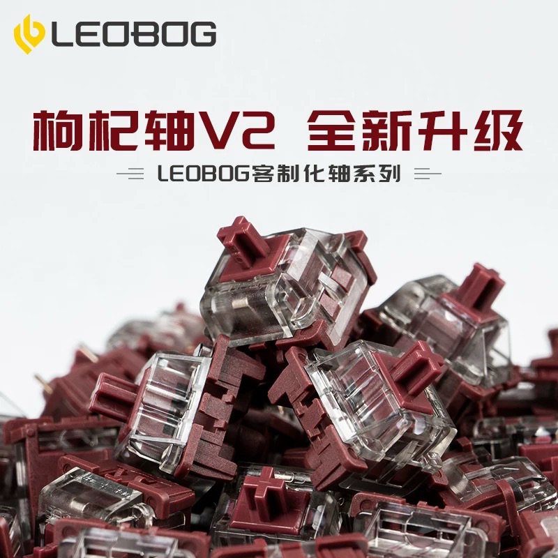 Leobog Wolfberry V2 Switch