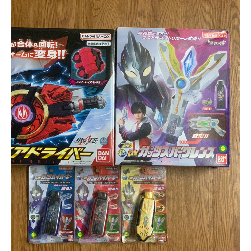 Mô Hình DX Gutsparklence - Ultraman Trigger các loại