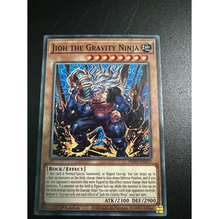 Bài yugioh: jioh the gravity ninja