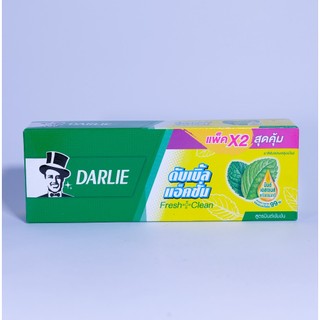 kem đánh răng  DARLIE thái lan hộp 2 tuýt kem mới nhất