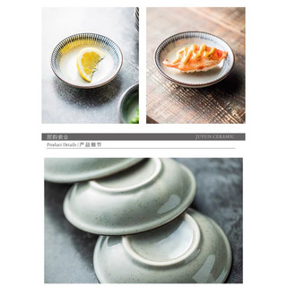 Đĩa đựng nước chấm gốm sứ lẻ thanh lý
