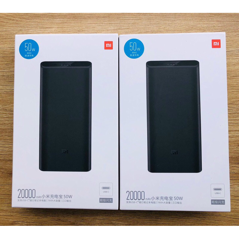 Pin Sạc dự phòng Xiaomi 3 20W 20000 mAh - Pin dự phòng Xiaomi gen 3 PB200SZM 20000 mAh