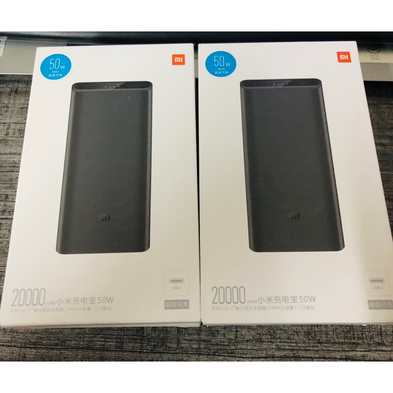 Pin Sạc dự phòng Xiaomi 3 20W 20000 mAh - Pin dự phòng Xiaomi gen 3 PB200SZM 20000 mAh